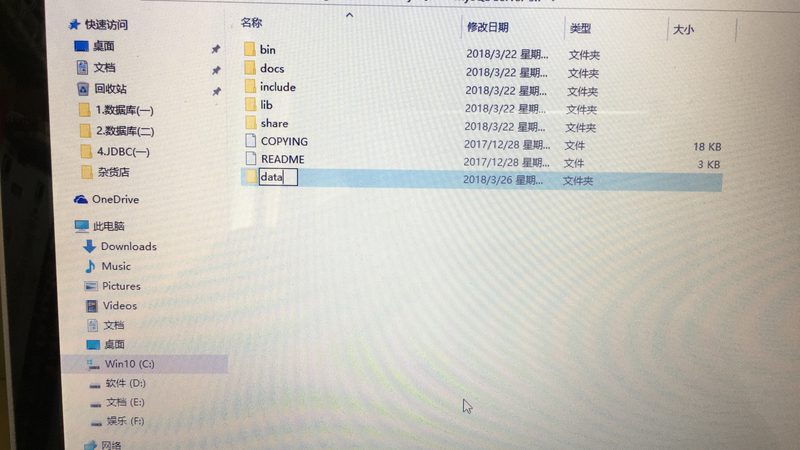 写字楼保洁加盟哪家强？揭秘保洁加盟行业的秘密
