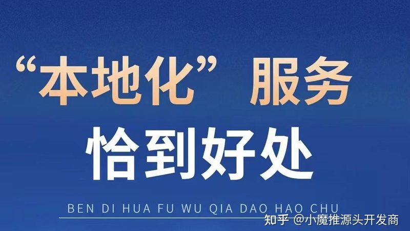 室外游泳池防水补漏：揭秘防水工艺的关键环节**