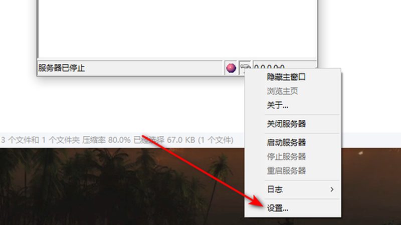 月嫂合同纠纷背后的常见问题解析