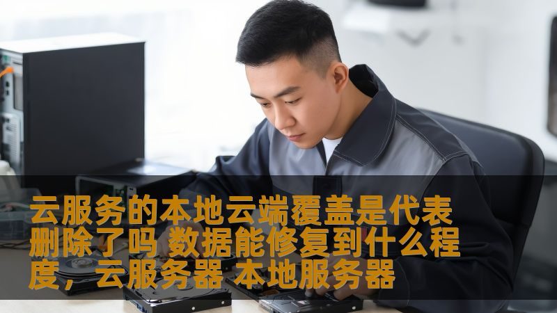 商业日常保洁套餐搭配攻略：如何打造洁净办公空间