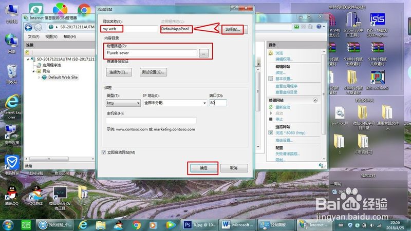 智能保姆机器人：如何选择合适的批发报价**