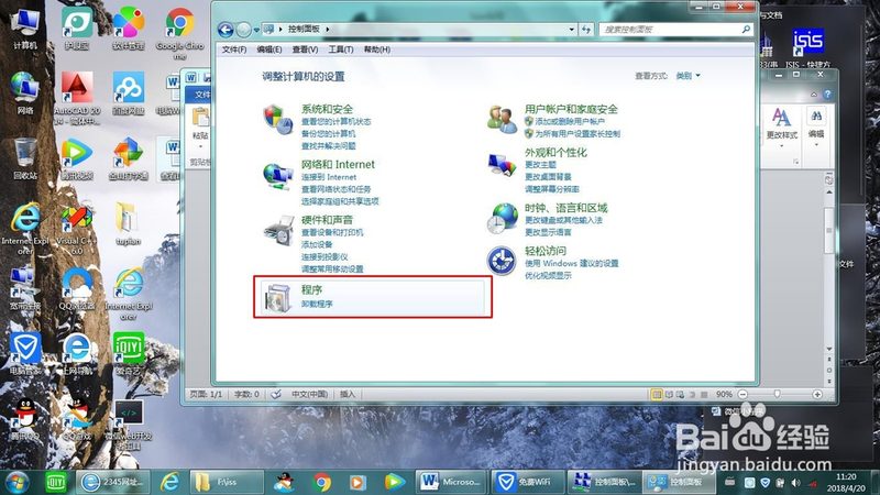 上海钟点工家政服务的收费标准通常由以下几个因素构成：