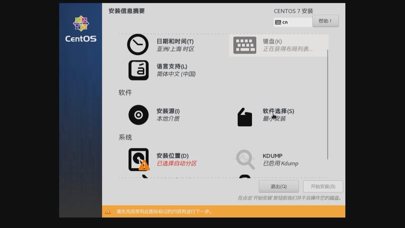 以下是一篇钟点工好评范文的示例：
