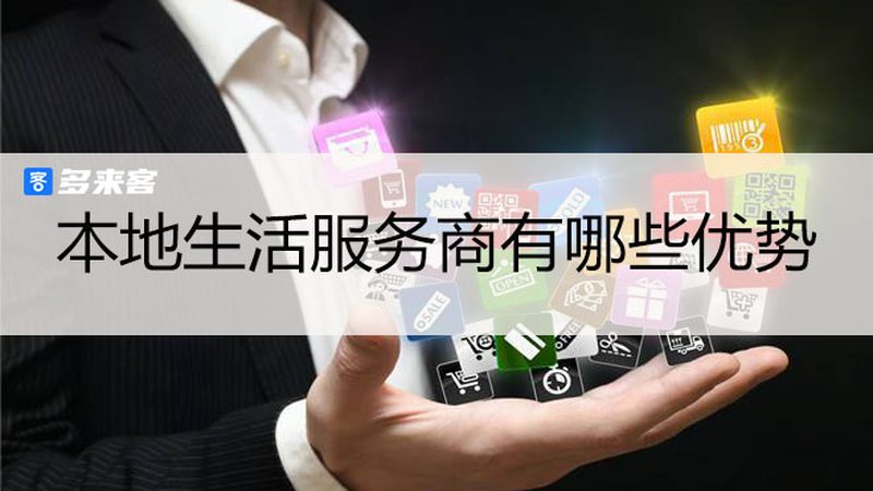 新冰箱的优势：