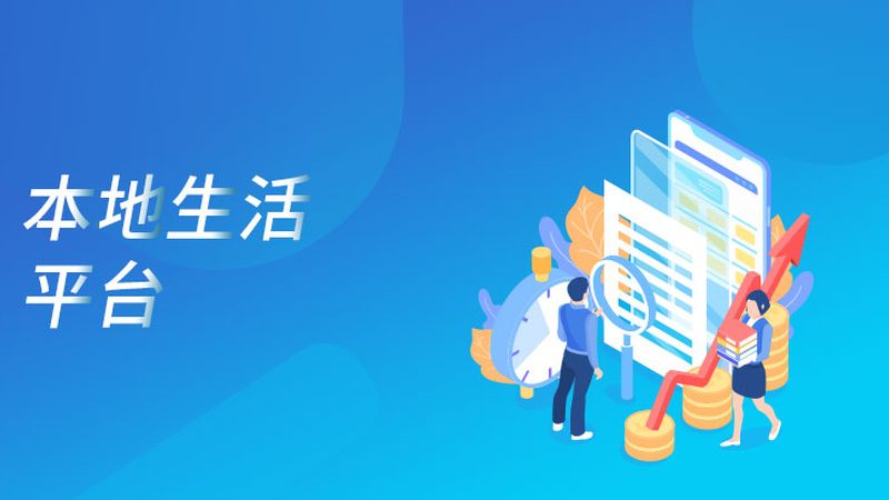 别墅开荒保洁，深度清洁的必要性与报价解析