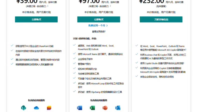 保姆中介公司资质，揭秘那些隐藏的硬指标