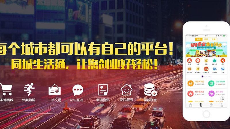 住家保姆包吃住工资月结，揭秘保姆行业的薪酬与福利
