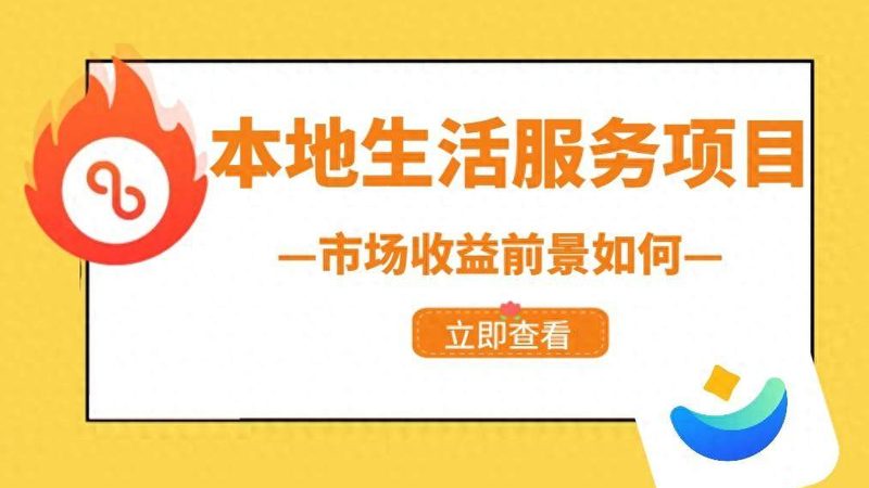 在阅读史密斯热水器维修价格表时，以下信息是关键：