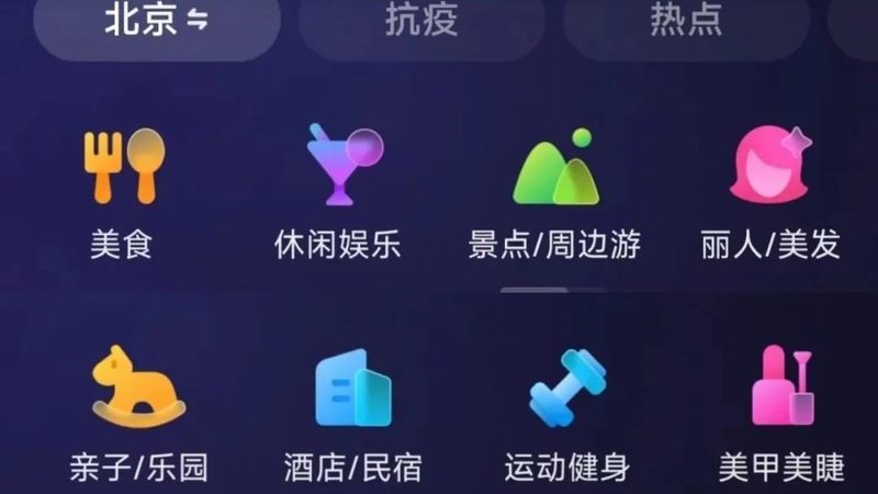 家电维修区域代理加盟：如何把握行业脉搏，打造成功模式**