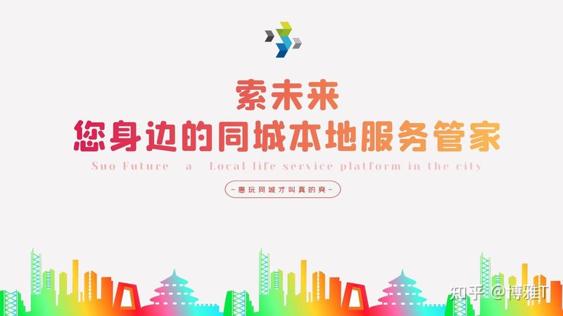 上门做饭钟点工收费，揭秘价格构成与合理选择