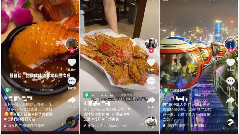 格力空调加氟收费标准揭秘：你了解多少？**