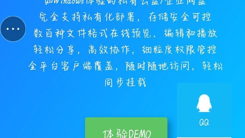 卫生间下水道堵塞，疏通剂品牌如何选择？**