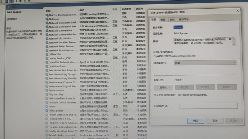 家政服务人员培训考核标准表：揭秘家政服务品质的基石