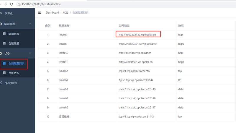 搬家报价中拆装服务包含吗？揭秘搬家报价的细节